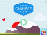 Aplicación Básico Chino clase clase clase para Niños Aprender para escribir Los cuidadores monki ipad iphone