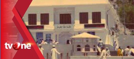 Ini Rumah Kakek Nabi Muhammad SAW yang Dijadikan Perpustakaan