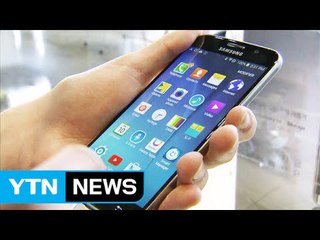 갤럭시S6 출시 첫날...최저 60만 원대 초반 / YTN