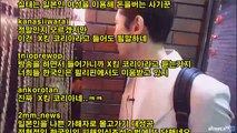 [일본반응] 욕하면서 한국인 내쫓는 일본 식당, 일본 SNS 반응