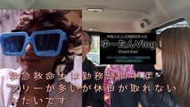 【FreeTaxi】京都で旅人を逆ヒッチハイクしてみたww[モニタリング検証/ドッキリ企画/社会実験][ゆーたんVlogブログ]