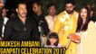 Salman Khan And Aishwarya Rai Celebrate Ganesh Chaturthi At Mukesh Ambani Ganpati Celebration 2017