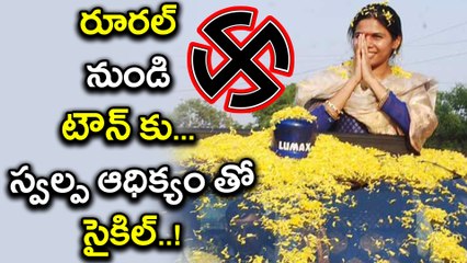 Nandyal ByPolls Results Update : TDP Leading by Margin of 20,000 after 8 rounds | Oneindia Telugu