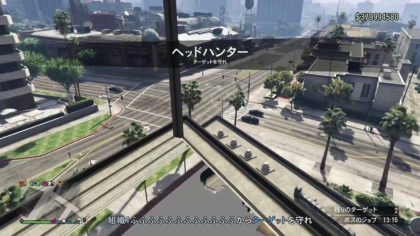 Gta5注意 グリッチばかりしているとロックスターから消されますよ Video Dailymotion