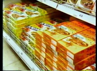 カレーライスの達人