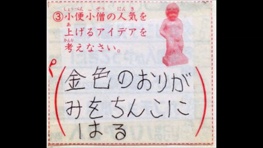怎样才能