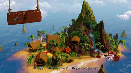 ＃8 [PS4]クラッシュバンディクー(Crash Bandicoot)  イノシシダッシュ！