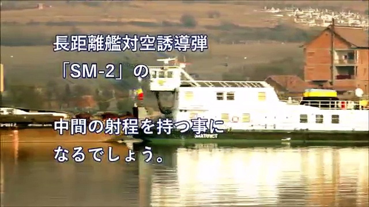 日本は本気を出させたらヤバい！超高性能〇〇復活！アメリカ軍の