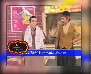Billu Bakra - Very Funny Comedy Zafri Khan Vs Iftikhar Thakkur