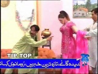 BUNTY Aur BUBLLY  Part 10/10 Stage Drama - Iftikhar Thakur,  Khushboo Nasir Chinyuti Sidra  Alisha