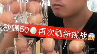 How many EGGS you CAN Drink?
