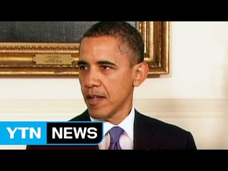 버락 오바마 "한국 교사는 의사 같은 고소득자" / YTN