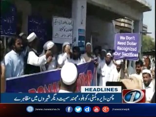 NewsONE Headlines 1PM | 28-August-2017