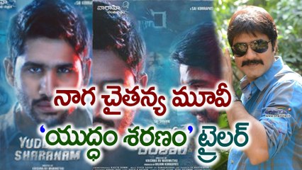 Naga chaitanya Akkineni's "Yuddham Sharanam" Trailer