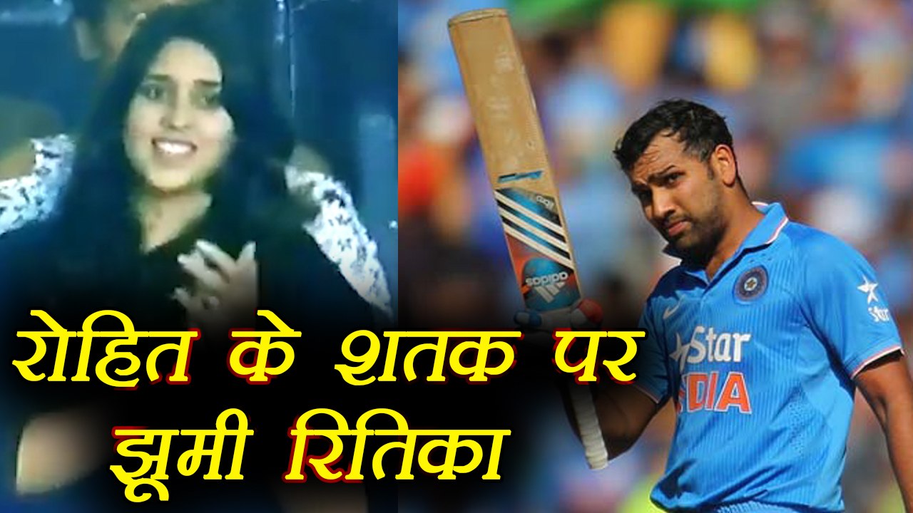 Ind Vs SL 3rd ODI: Ritika Sharma celebrates Roh...
