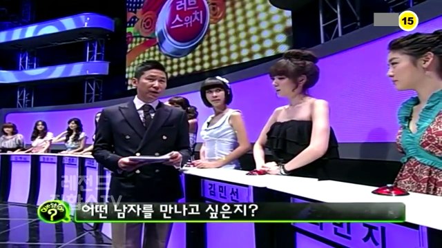 한국남자 47평 아파트는 기본 아닌가요??? 빡치는 이경규 레전드 신동엽 레전드 드립