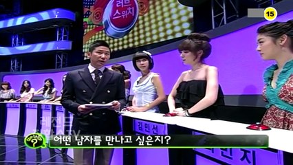 한국남자 47평 아파트는 기본 아닌가요??? 빡치는 이경규 레전드 신동엽 레전드 드립