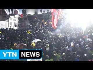폭력으로 얼룩진 세월호 추모 집회, 누구를 위한 건가 / YTN