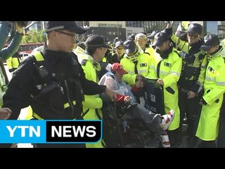 경찰, '장애인·세월호 유가족' 조롱 논란 / YTN