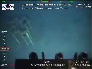 ΑΠΙΣΤΕΥΤΟ!Μυστηριώδες αντικείμενο στον βυθό του ωκεανού!