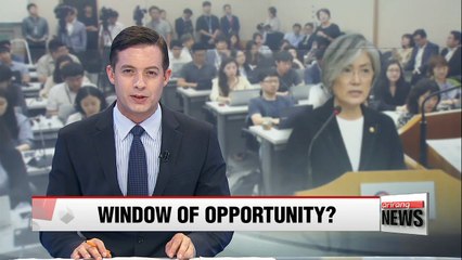 S. Korea to watch October commemorations for signs N. Korea is ready for talks