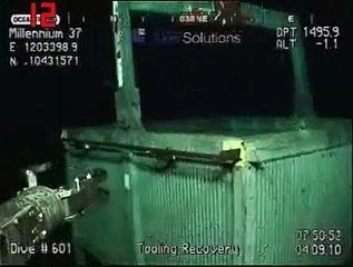 ΑΠΟΚΑΛΥΠΤΙΚΟ!Θαλάσσιο τέρας στον Κόλπο του Μεξικό!