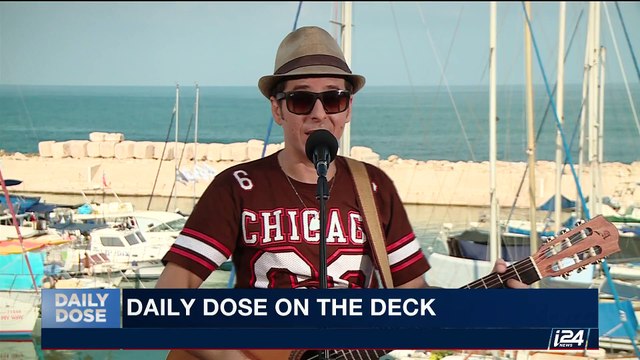 DAILY DOSE | UN Chief Guterres begins Mideast visit | Monday, August 28th 2017