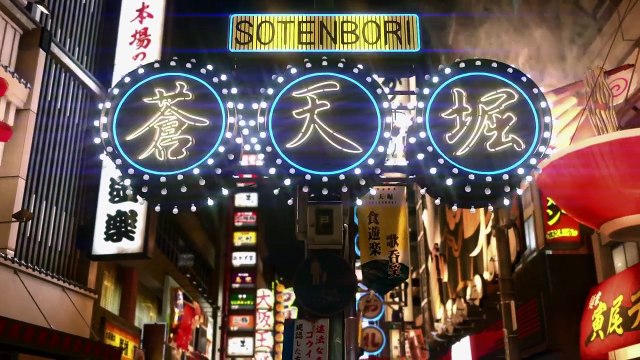 Yakuza Kiwami 2 Announcement Trailer PlayStation 4