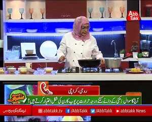 Abbtakk​ - Daawat-e-Rahat​ - Episode 110 (Lahore Karahi Gosht) - 28 August 2017
