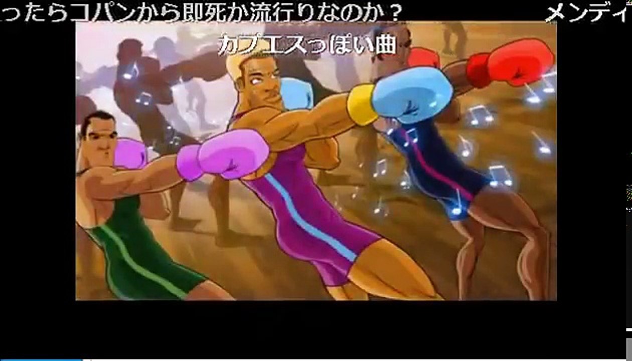 【コメ付き】【TAS】Wii パンチアウト!! 【防衛戦】