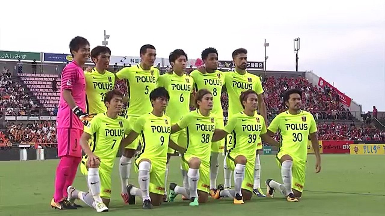 Shimizu 1:2 Urawa ( Japanese J League. 27 August 2017)