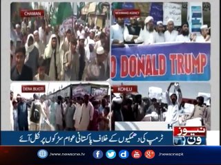 NewsOne Headlines 4PM | 28-August-2017
