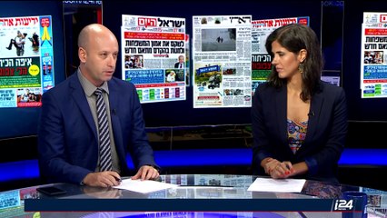 DAILY DOSE | Press from around the world | Monday, August 28th 2017