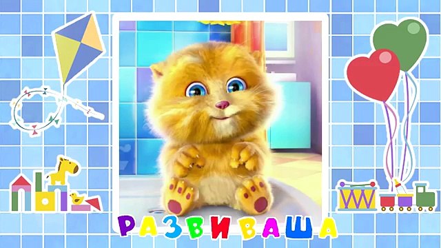 Развиваша ТВ. Завод роботов. Мультики роботы. Роботы трансформеры. Мультики для детей. Игр