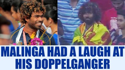 India vs Sri Lanka 3rd ODI : Lasith Malinga laughs to see his doppelganger | Oneindia News
