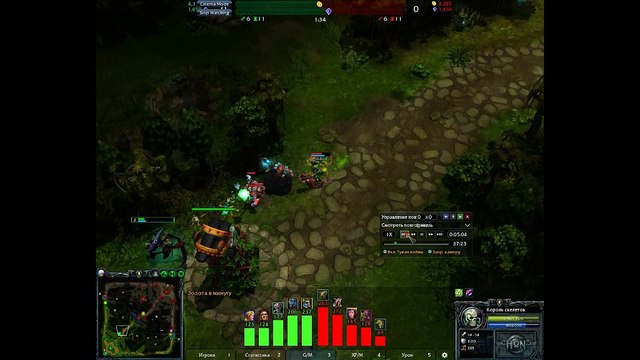 2 HON Episod - Ферстблад от Паразита