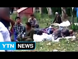 티베트 등 접경지 강진...'쓰촨 악몽' 중국 긴장 / YTN