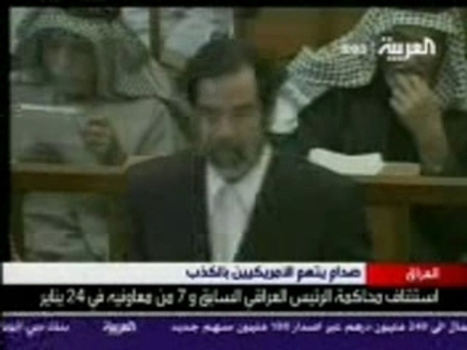 يقول طزز في بوش