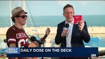 DAILY DOSE | Daily dose on the deck | Monday, August 28th 2017