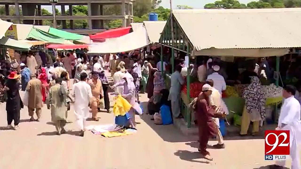 Census results create panic for Economic Experts