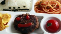Niños el almuerzo de cocina [los niños] ☆ cocina para niños japonés almuerzo de los niños