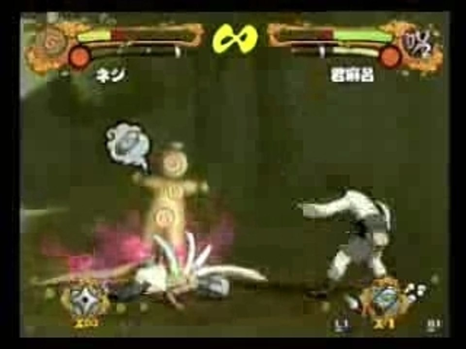 Narutimate Accel Neji vs Kimimaro LV2