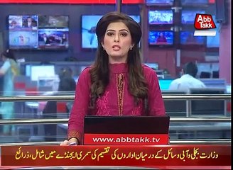 ECP Reject Applications Against Imran Khan, Sheikh Rasheed and Tahir ul Qadri