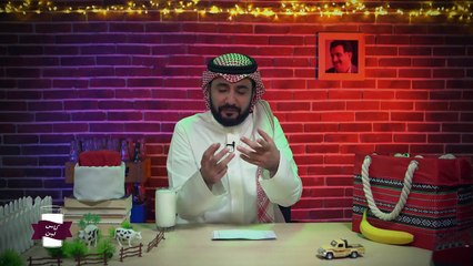 كاس لبن 108 : تميم  يحاصر الحجاج القطريين #كاس_لبن