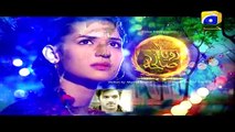 Zoya Sawleha - Next Episode 18 Teaser | HAR PAL GEO