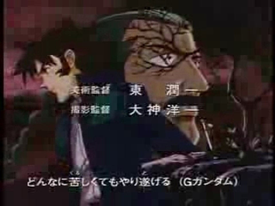 機動武闘伝Gガンダム