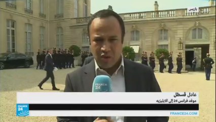 قمة مصغرة أفريقية أوروبية في باريس لبحث موضوع الهجرة