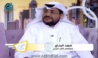 افضل علاج لمرضى السرطان