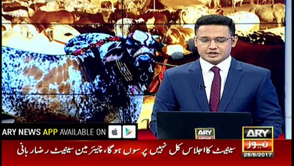 Police "punish" cattle traders in Faisalabad