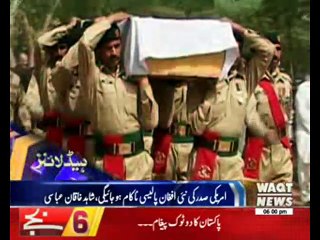Waqtnews Headline 06:00 pm 28 August 2017
